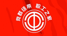 ����(hu��)�śr